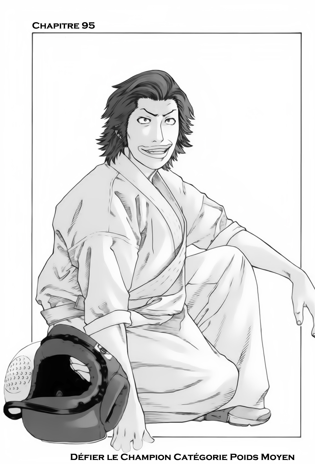 img Karate Shoukoushi Kohinata Minoru 2